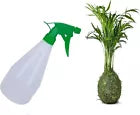 1L Refillable Spray Bottle - Plant Care, Cleaning, Garden, Hair, Trigger Sprayer